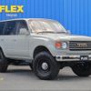 toyota land-cruiser-wagon 1994 -TOYOTA--Land Cruiser Wagon E-FZJ80G--FZJ800088567---TOYOTA--Land Cruiser Wagon E-FZJ80G--FZJ800088567- image 2