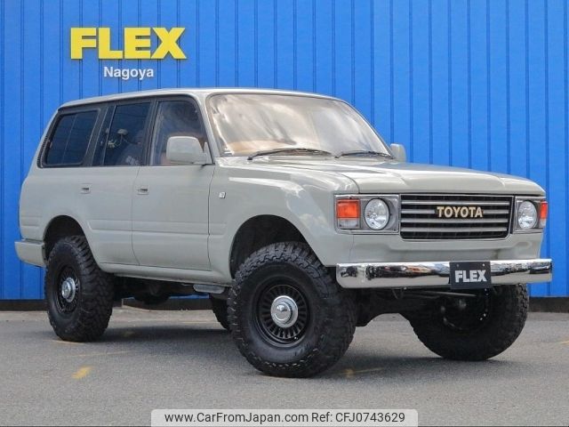 toyota land-cruiser-wagon 1994 -TOYOTA--Land Cruiser Wagon E-FZJ80G--FZJ800088567---TOYOTA--Land Cruiser Wagon E-FZJ80G--FZJ800088567- image 2