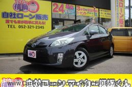toyota prius 2010 -TOYOTA--Prius DAA-ZVW30--ZVW30-5236617---TOYOTA--Prius DAA-ZVW30--ZVW30-5236617-