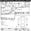 mitsubishi-fuso canter 2015 CFJ1779034 image 3