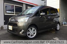 daihatsu move 2012 -DAIHATSU 【名変中 】--Move LA100S--0119633---DAIHATSU 【名変中 】--Move LA100S--0119633-