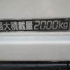 mitsubishi-fuso canter 2006 GOO_NET_EXCHANGE_0403852A30250521W001 image 21