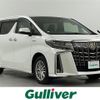 toyota alphard 2020 -TOYOTA--Alphard 6AA-AYH30W--AYH30-0113240---TOYOTA--Alphard 6AA-AYH30W--AYH30-0113240- image 1