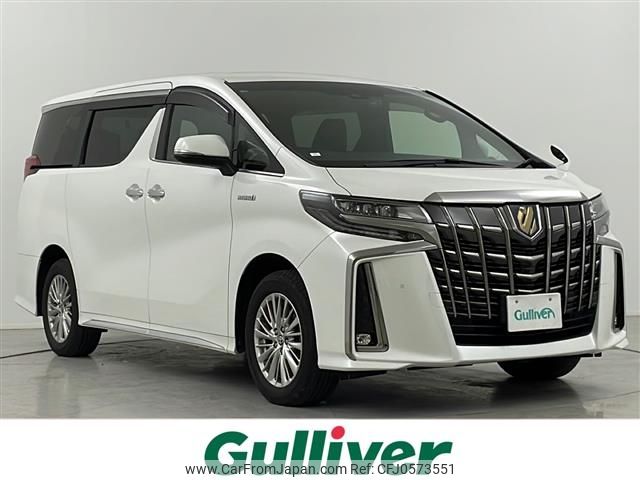 toyota alphard 2020 -TOYOTA--Alphard 6AA-AYH30W--AYH30-0113240---TOYOTA--Alphard 6AA-AYH30W--AYH30-0113240- image 1