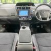 toyota prius-α 2014 -TOYOTA--Prius α DAA-ZVW41W--ZVW41-3344560---TOYOTA--Prius α DAA-ZVW41W--ZVW41-3344560- image 2