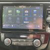 nissan x-trail 2018 85 image 29