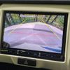 mazda flair 2019 -MAZDA--Flair DAA-MS41S--MS41S-181998---MAZDA--Flair DAA-MS41S--MS41S-181998- image 5