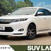 toyota harrier 2016 -TOYOTA--Harrier DAA-AVU65W--AVU65-0042536---TOYOTA--Harrier DAA-AVU65W--AVU65-0042536- image 1