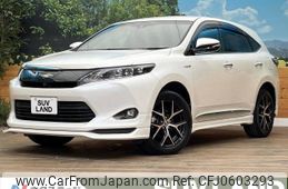 toyota harrier 2016 -TOYOTA--Harrier DAA-AVU65W--AVU65-0042536---TOYOTA--Harrier DAA-AVU65W--AVU65-0042536-