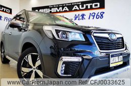 subaru forester 2018 -SUBARU 【伊豆 300ﾄ9897】--Forester SKE--002446---SUBARU 【伊豆 300ﾄ9897】--Forester SKE--002446-