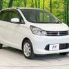 mitsubishi ek-wagon 2013 -MITSUBISHI--ek Wagon DBA-B11W--B11W-0029897---MITSUBISHI--ek Wagon DBA-B11W--B11W-0029897- image 16