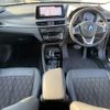 bmw x1 2022 NIKYO_HX88865 image 20