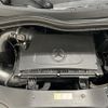 mercedes-benz v-class 2018 -MERCEDES-BENZ--Benz V Class LDA-447811--WDF44781323368574---MERCEDES-BENZ--Benz V Class LDA-447811--WDF44781323368574- image 16
