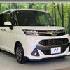 toyota tank 2018 -TOYOTA--Tank DBA-M900A--M900A-0156057---TOYOTA--Tank DBA-M900A--M900A-0156057- image 16