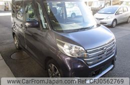 nissan dayz-roox 2014 quick_quick_DBA-B21A_B21A-0014467