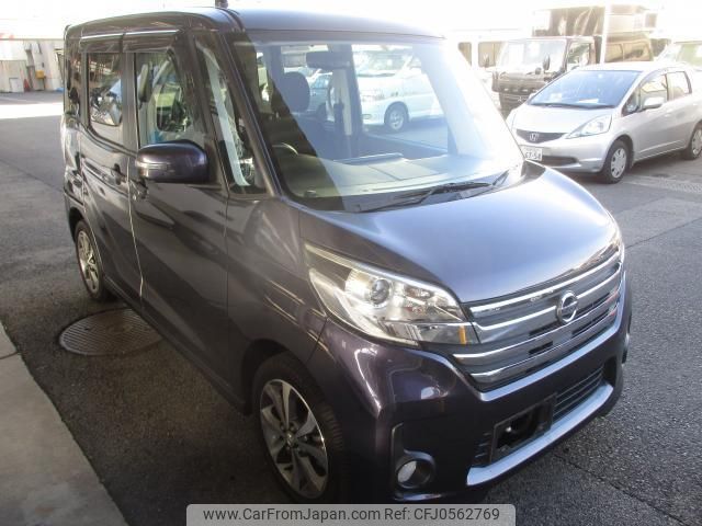 nissan dayz-roox 2014 quick_quick_DBA-B21A_B21A-0014467 image 1