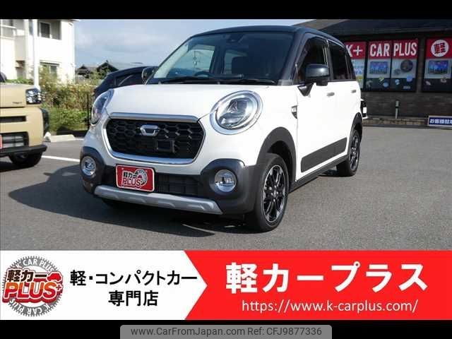 daihatsu cast 2016 -DAIHATSU--Cast DBA-LA260S--LA260S-0017535---DAIHATSU--Cast DBA-LA260S--LA260S-0017535- image 1