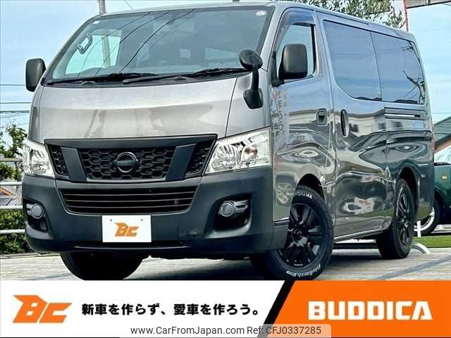 nissan caravan-van 2012 -NISSAN--Caravan Van LDF-VW2E26--VW2E26-002989---NISSAN--Caravan Van LDF-VW2E26--VW2E26-002989- image 1