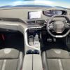 peugeot 3008 2021 CFJ1833557 image 2
