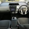 toyota prius-α 2011 -TOYOTA--Prius α DAA-ZVW41W--ZVW41-3066994---TOYOTA--Prius α DAA-ZVW41W--ZVW41-3066994- image 8