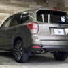 subaru forester 2016 quick_quick_DBA-SJG_SJG-030080 image 16