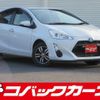 toyota aqua 2016 CFJ1421690 image 1