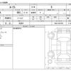 nissan roox 2024 CFJ1823666 image 3