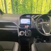 toyota noah 2019 CFJ1726964 image 2
