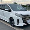 toyota noah 2019 CFJ1363320 image 15