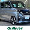 nissan roox 2022 -NISSAN--Roox 5AA-B44A--B44A-0409245---NISSAN--Roox 5AA-B44A--B44A-0409245- image 1