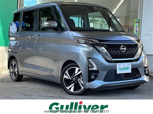nissan roox 2022 -NISSAN--Roox 5AA-B44A--B44A-0409245---NISSAN--Roox 5AA-B44A--B44A-0409245- image 1