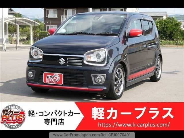 suzuki alto 2015 -SUZUKI--Alto DBA-HA36S--HA36S-861618---SUZUKI--Alto DBA-HA36S--HA36S-861618- image 1