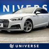 audi a5 2017 CFJ1831342 image 1
