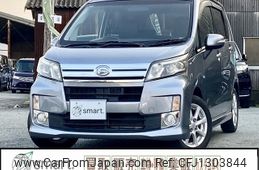 daihatsu move 2013 -DAIHATSU--Move DBA-LA100S--LA100S-0252985---DAIHATSU--Move DBA-LA100S--LA100S-0252985-