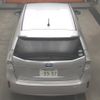 toyota prius-α 2012 -TOYOTA 【横浜 330ﾂ9997】--Prius α ZVW41W-3153372---TOYOTA 【横浜 330ﾂ9997】--Prius α ZVW41W-3153372- image 8