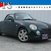 daihatsu copen 2004 CFJ1667717 image 1