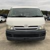 toyota hiace-wagon 2007 NIKYO_SC32433 image 4