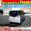 suzuki spacia 2016 CFJ1749610 image 2