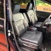 honda odyssey 2023 -HONDA--Odyssey 6AA-RC5--RC5-1000839---HONDA--Odyssey 6AA-RC5--RC5-1000839- image 8