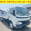 toyota dyna-truck 2009 -TOYOTA--Dyna BDG-XZU424--XZU424-1005555---TOYOTA--Dyna BDG-XZU424--XZU424-1005555- image 1