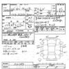 mitsubishi-fuso canter 2014 -MITSUBISHI--Canter FE50-531393---MITSUBISHI--Canter FE50-531393- image 3