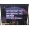 nissan skyline 2014 -NISSAN--Skyline DAA-HV37--HV37-206557---NISSAN--Skyline DAA-HV37--HV37-206557- image 5