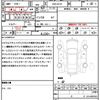nissan dayz-roox 2018 quick_quick_DBA-B21A_B21A-0540101 image 21
