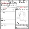isuzu elf-truck 2012 CFJ1549528 image 11