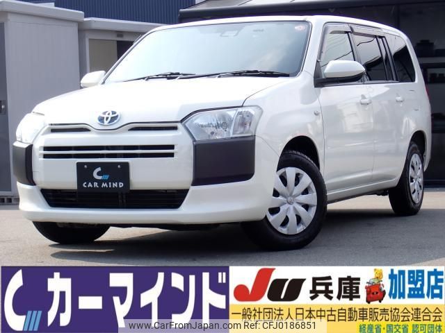 toyota probox 2021 quick_quick_6AE-NHP160V_NHP160-0030575 image 1