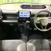 daihatsu tanto 2021 quick_quick_LA650S_LA650S-1086222 image 2