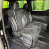 toyota alphard 2021 quick_quick_AGH30W_AGH30-9035973 image 10