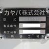 hino profia 2024 -HINO--Profia 2DG-FS1AGE--FS1AG-00000---HINO--Profia 2DG-FS1AGE--FS1AG-00000- image 26