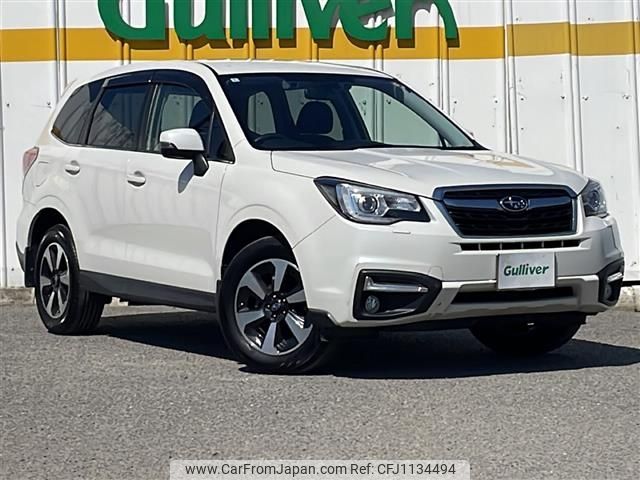 subaru forester 2016 -SUBARU--Forester DBA-SJ5--SJ5-070590---SUBARU--Forester DBA-SJ5--SJ5-070590- image 1