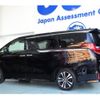 toyota alphard 2018 quick_quick_DBA-GGH35W_GGH35-0008060 image 20